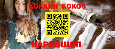 Альфа ПВП Кумертау
