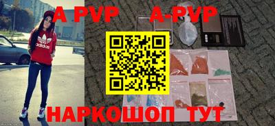 меф VHQ Ликино-Дулёво