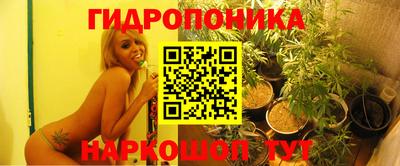 наркотики Лесосибирск