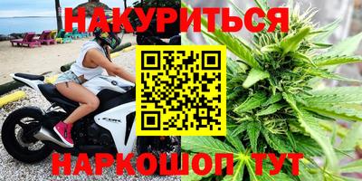 COCAINE Кулебаки