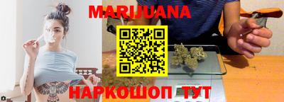 экстази Ливны