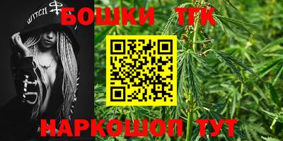 экстази Ливны
