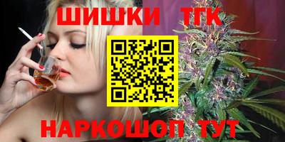 COCAINE Кулебаки