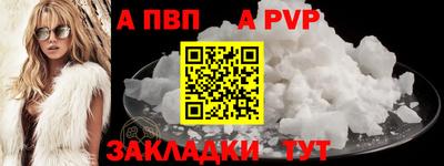 наркотики Лесосибирск
