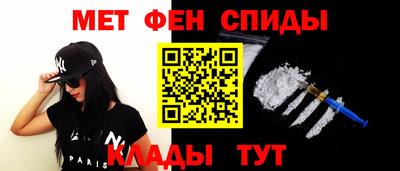 наркотики Лесосибирск