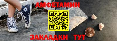 наркотики Лесосибирск