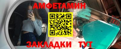наркотики Лесосибирск