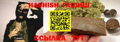 наркотики Лесосибирск